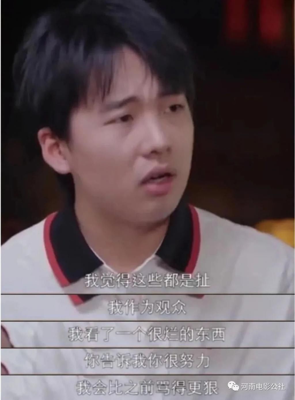  就位|戏里戏外，台上台下，《演员请就位2》中到处是“演技”