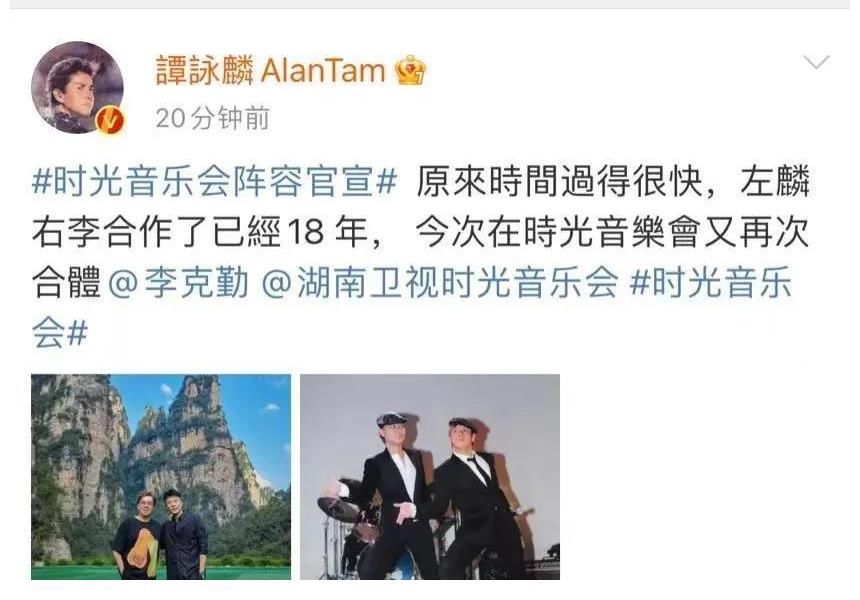 《时光音乐会》真是宝藏音综!看了上百条评论,竟没找到一个差评