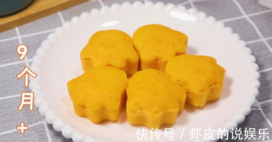 红薯别烤着吃了,比蛋糕好吃百倍,补钙又补脑,宝宝吃光了