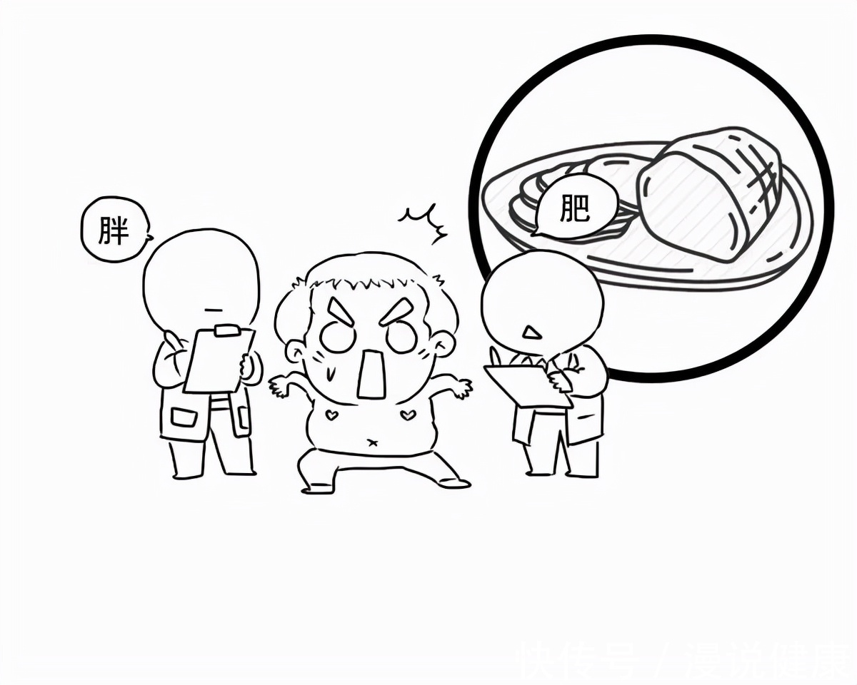 病媛|佛媛后再现病媛?这些骗流量带货的网红们,给医疗带来哪些误导?