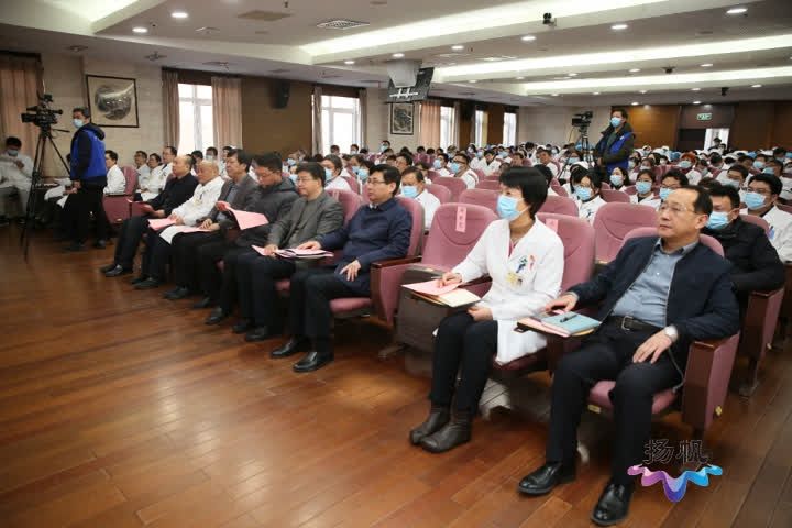 表彰大会|苏北人民医院举行2021年度日间手术等重点医疗工作表彰大会