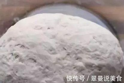 蒸馒头不要再用酵母了，用它发酵，蒸出来的馒头又白又香还筋道