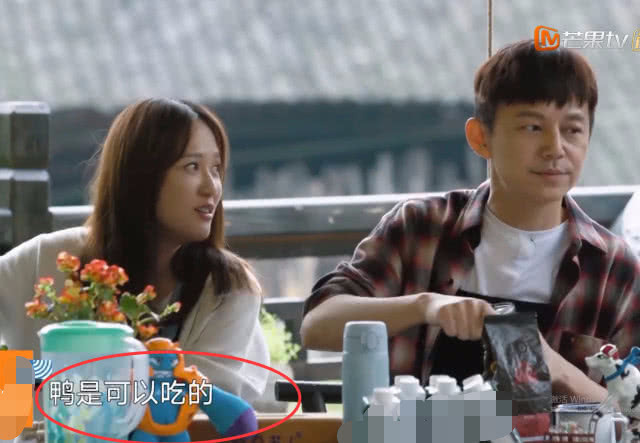 陳喬恩先吃飯后干活!有誰聽到王麗坤小聲說的3個字,徹底看透