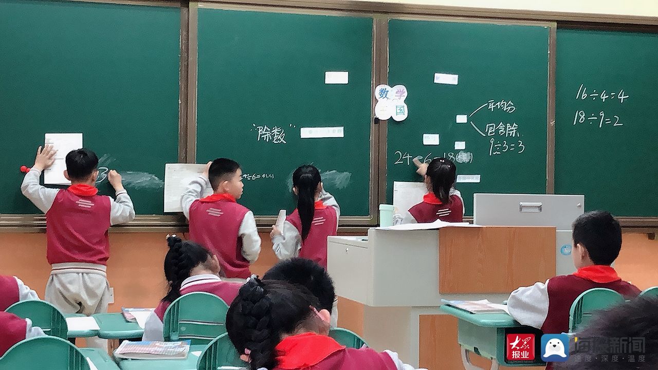 小老师|瞧，济南高新区黄金谷学校来了一群小老师