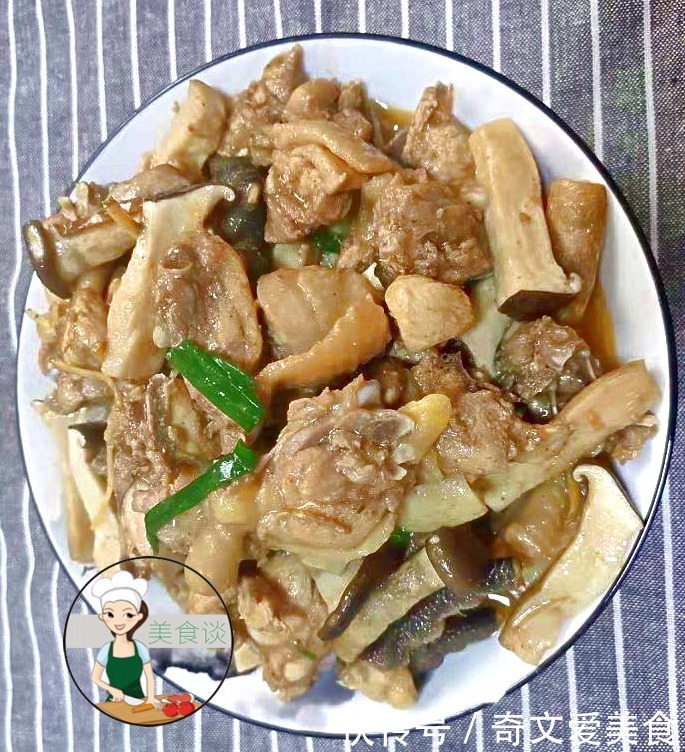 鸡肉|鸡肉和此是绝配，鲜上加鲜，营养又滋补，多做给孩子吃，增强体质