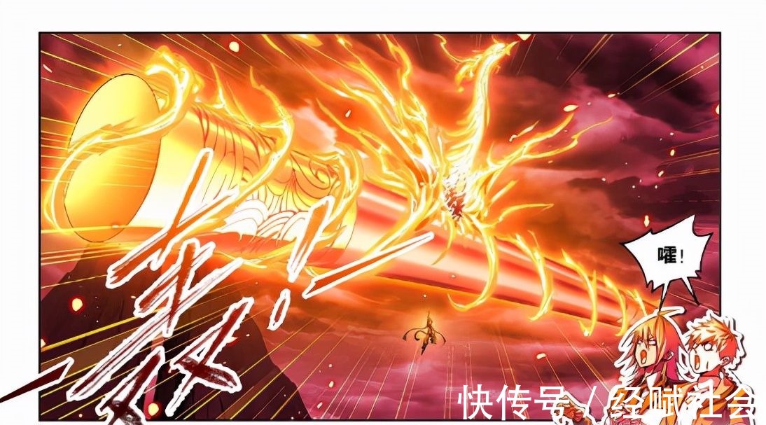 马红俊|斗罗大陆漫画:海神岛失控,欧阳孙联手马红俊,出手阻击海洋之力