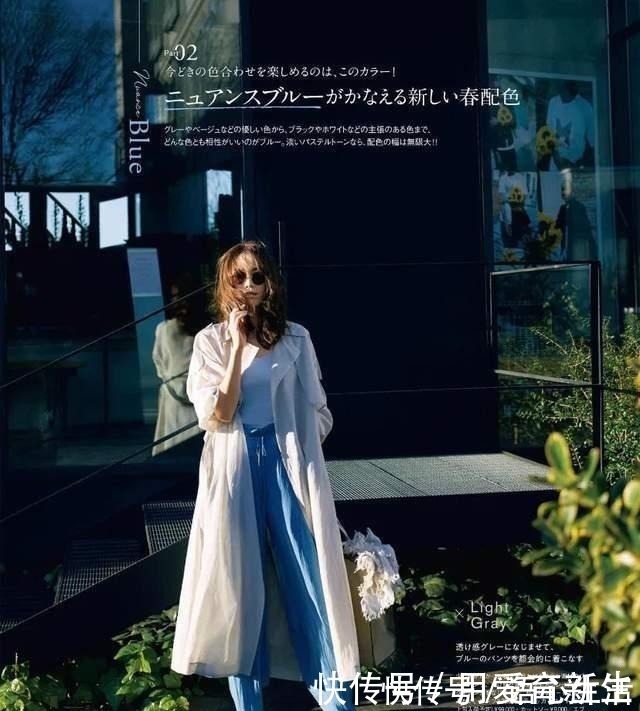 气质 聪明的女人都穿这三件衣服！更适合30+显气质，搭配也是自由有型