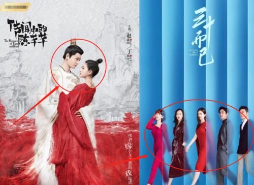 《家族年年年夜FAN》官宣,嘉宾阵容堪称豪华,R1SE硬糖少女将同台?