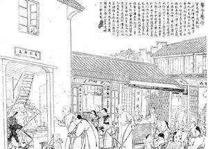 真实|从造访清朝的外国使团眼中,还原真实的康乾盛世