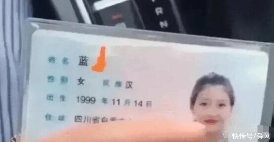 情况|这是什么情况，我这要不要截肢啊?注意力全在汗毛上