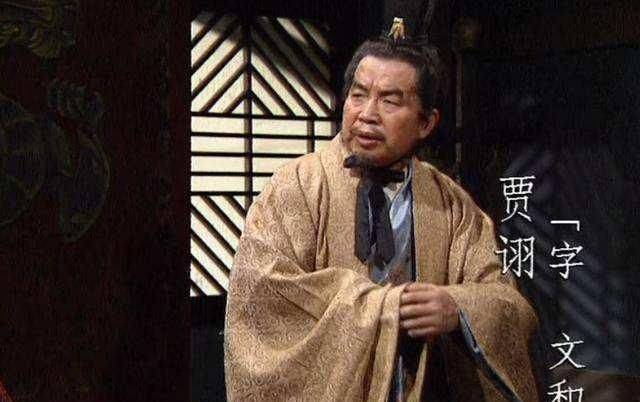 三国|三国最聪明的十位谋士，诸葛亮仅能排第五，第一当之无愧