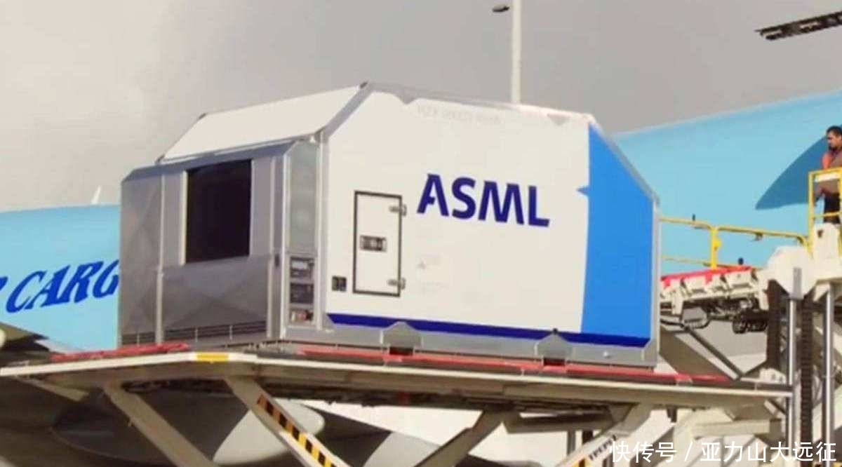 荷兰|荷兰ASML公开发话，这结果白宫也没料到，俄：霸权瓦解了