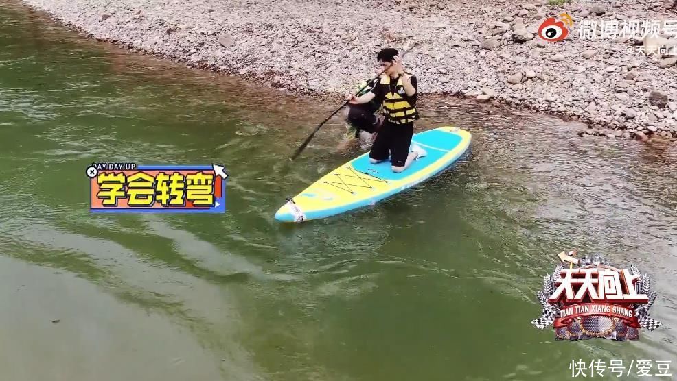 槳板|210810 天媽放出王一博與錢楓槳板沖浪畫面 這大概是一場最毫無懸念的對決