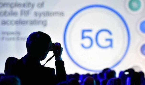 中国|海外机构公布一份报告，把中国5G的优势，展现得淋漓尽致