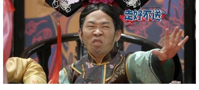节目|全员混乱、飞行嘉宾崩溃，这档综艺还值不值得追？