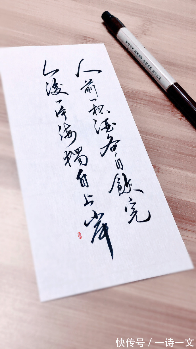 葱莲|月色暗淡还有星辰，山河失色你还有我，这些小诗和句子值得收藏！