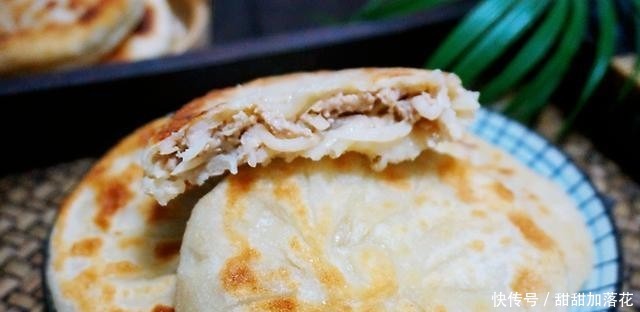 今天用萝卜来做个馅饼,外酥里嫩,鲜嫩多汁,一顿能吃4个