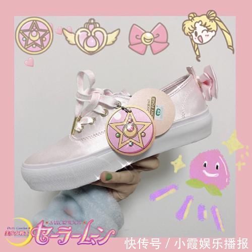 匡威|斯凯奇联名“美少女战士”,高颜值好看到爆灯,丢掉AJ和匡威吧