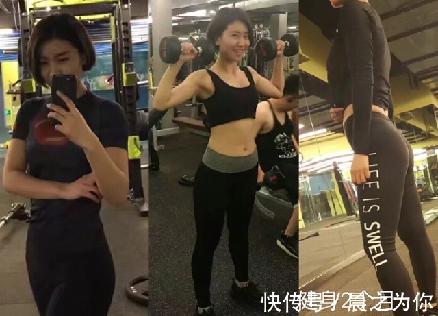 拉伸|24岁杭州女孩健身前是路人,健身后成女神,身材充满健康美