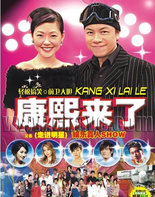 录制|台爆大小S姐妹筹备新综艺,节目取名《熙娣想聊》,月底开始录制