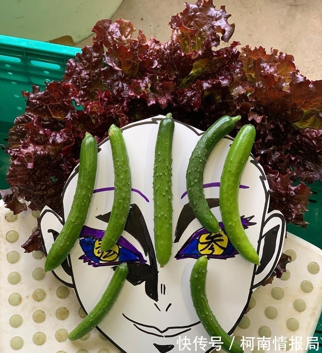 伊之助|蔬菜版《鬼灭之刃》,祢豆子改叼黄瓜,伊之助只是一片生菜叶?