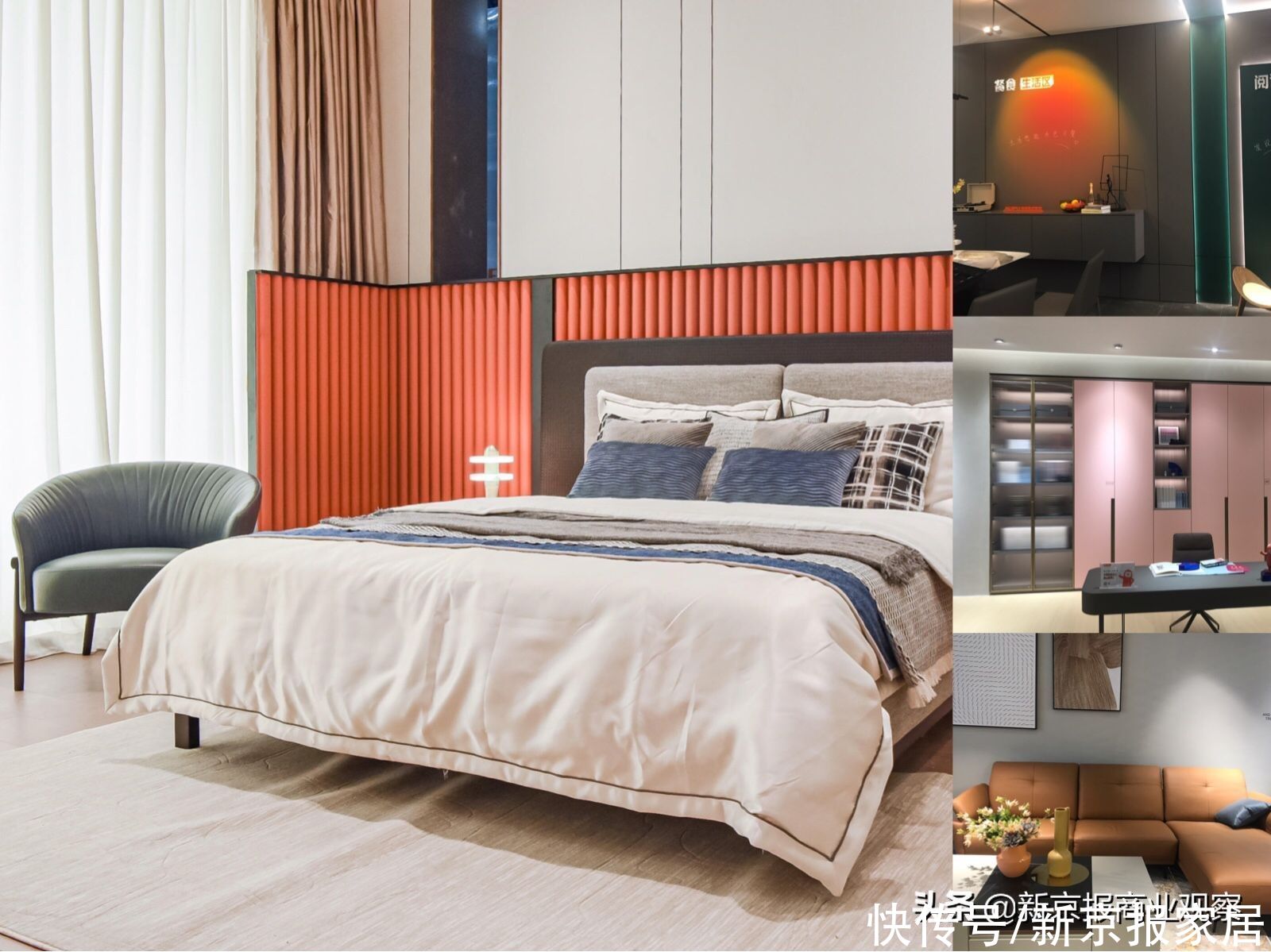 家居|逛展｜极简轻奢风、高定展示柜??今年的家居流行元素都有啥