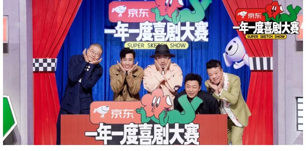 逗笑黄渤、徐峥、于和伟的他们，这次该「火」！