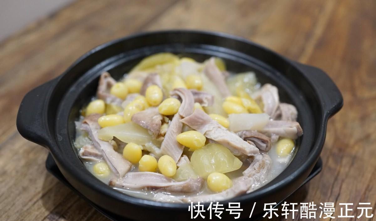 营养健康|白果炖猪肚，营养健康，好吃又不贵