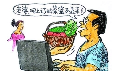 美团|网上买菜将成为互联网新热点,你试过吗?