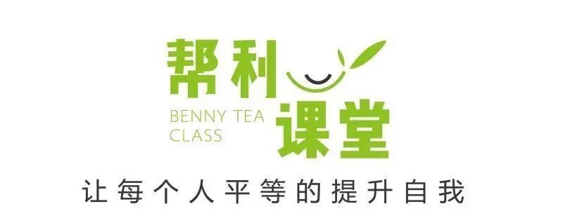 清香|用茉莉花茶做茶饮保持清香持久的秘密