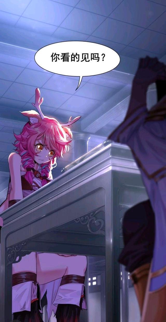 漫画|王者荣耀漫画:云中君都把瑶瑶弄哭了;居然还要把瑶瑶关起来!