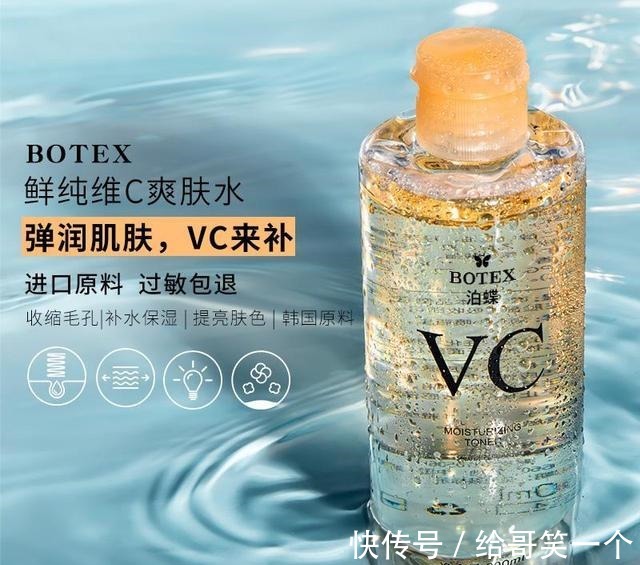 妆容 为何“粉底液”刚上脸时很白,到下午却变暗沉因为多数人都做错了!