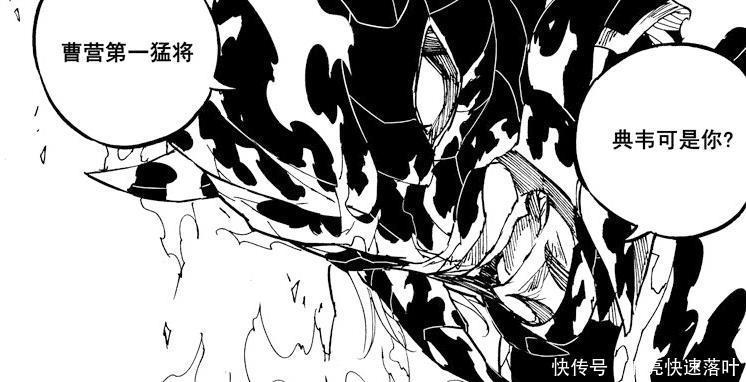 位守护|《镇魂街》曹焱兵的守护灵中谁的实力最强漫画中早就给出了答案!