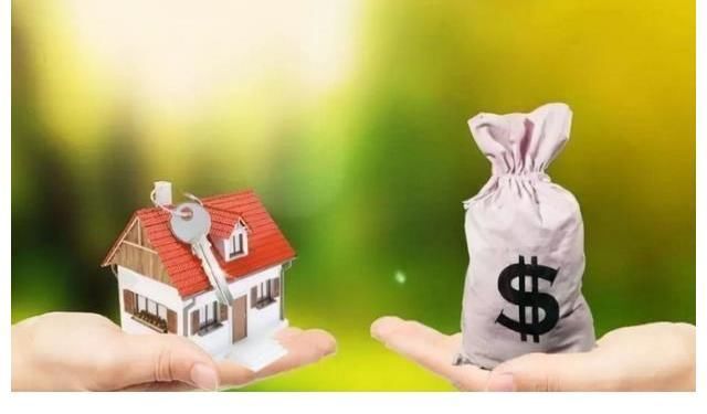 花光|花光全部积蓄,欠下债务,买一套70年产权的房子,你认为值吗?