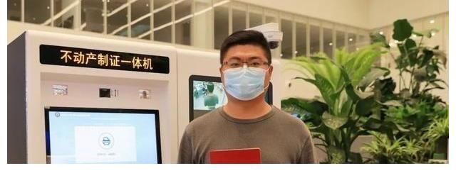 房产使用权|房产使用权只有70年，那到期后该怎么处理？接着用需要再续费