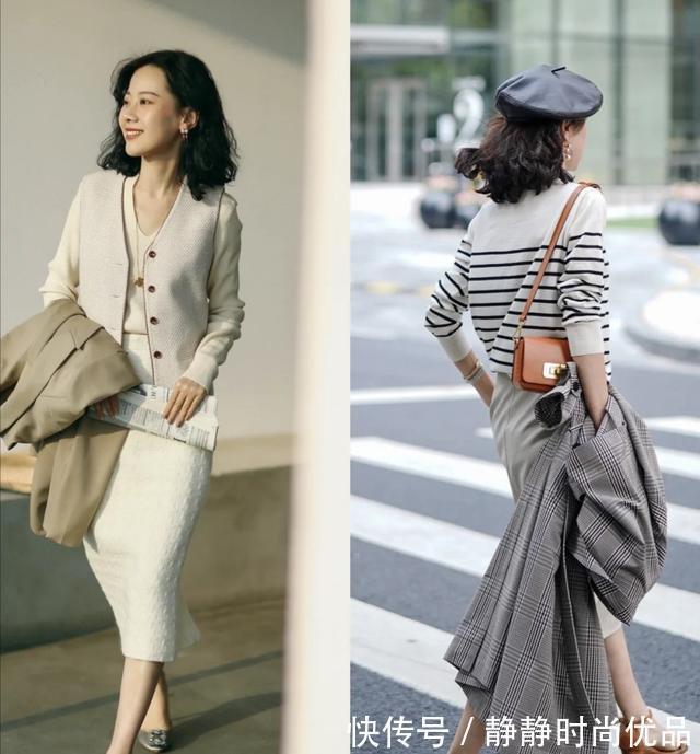 早秋 30岁时髦女人早秋就该这样穿,不老气、不扮嫩,优雅又高级