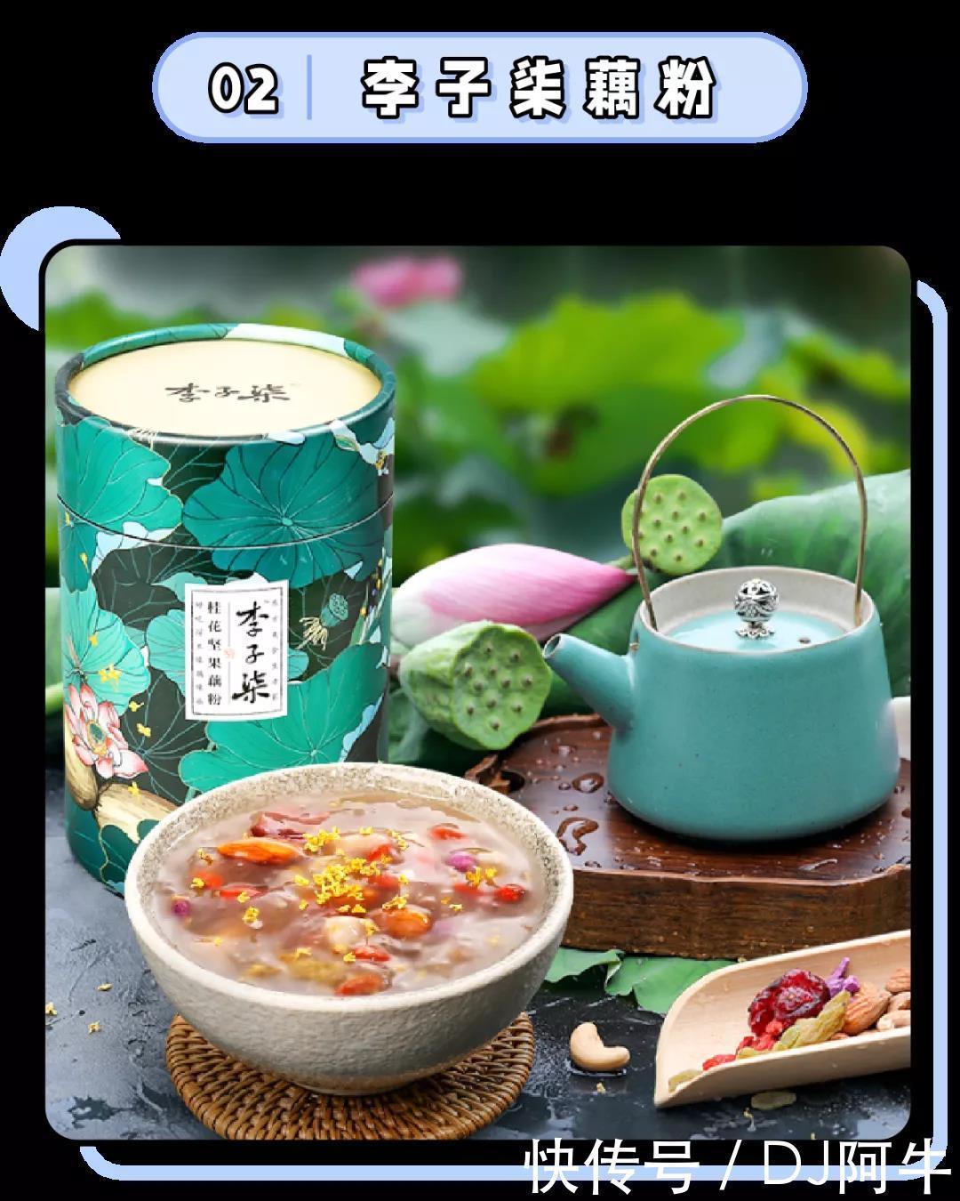 又被抖音骗了这12个爆款难用哭,求你千万别买