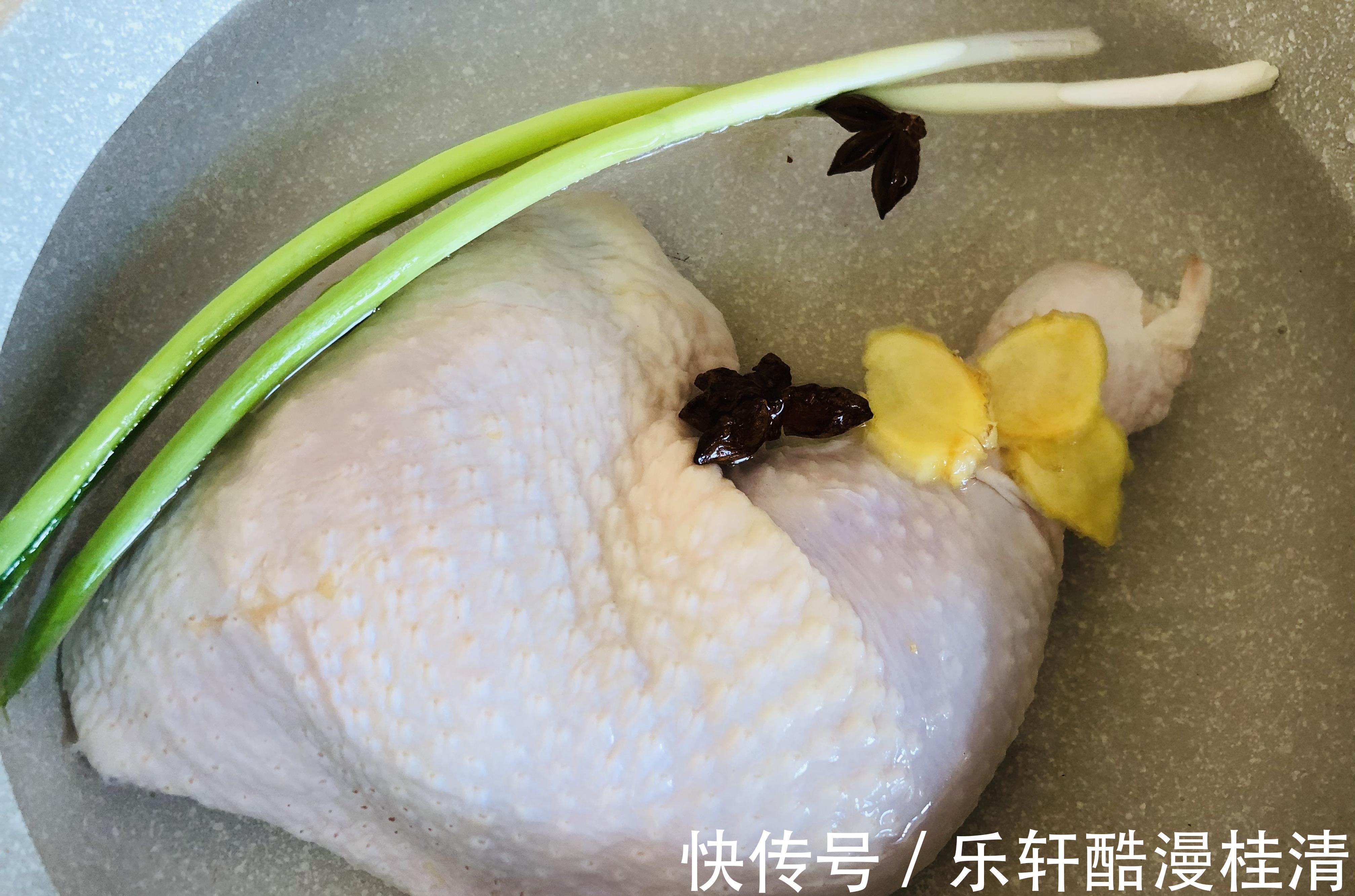 鸡肉|爱吃白斩鸡，不用出去买，自己在家做干净卫生又省钱