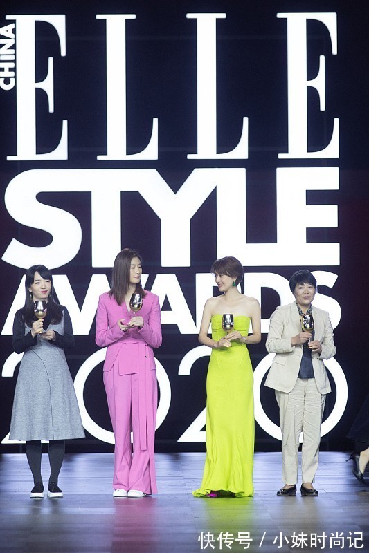 身材|马伊琍的身材很少见,穿紧身裙都很大气,气场也有魄力