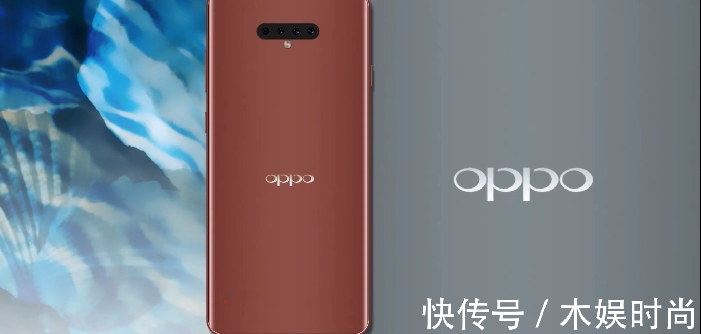 oppo|OPPO强势来袭：打孔屏+后置四摄+屏上指纹解锁，完美拴释时尚