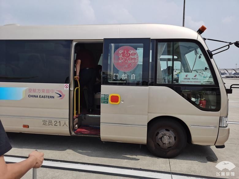 拔草东航A350套房商务舱座椅能随意调整方向,大飞机真带劲