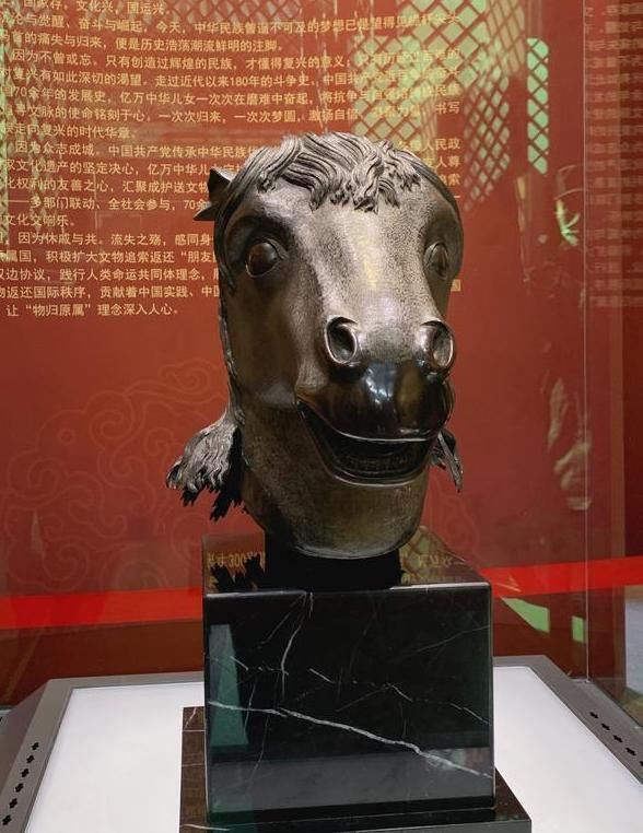  圆明园|圆明园马首展--彩色琉璃构件