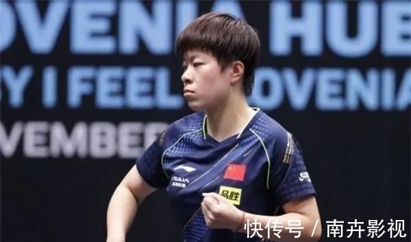 陈梦|WTT世界杯前瞻:孙颖莎遭遇最难签表,陈梦晋级过程相对轻松!