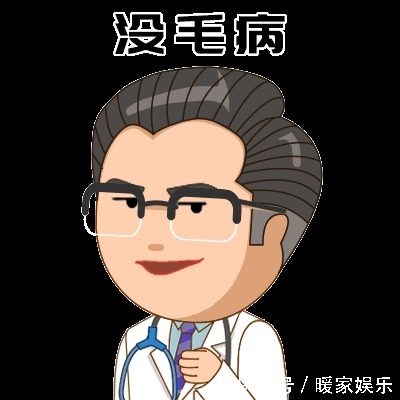 宝宝|过度解读“防晒霜有毒”，只会让宝宝更受伤！