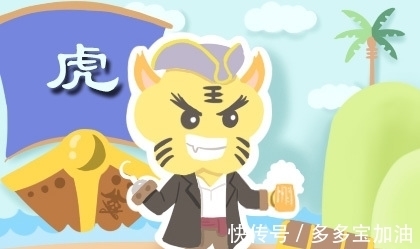 好运|来到11月下旬后,喜遇吉星当头,好运扎堆,生活不愁的四大生肖