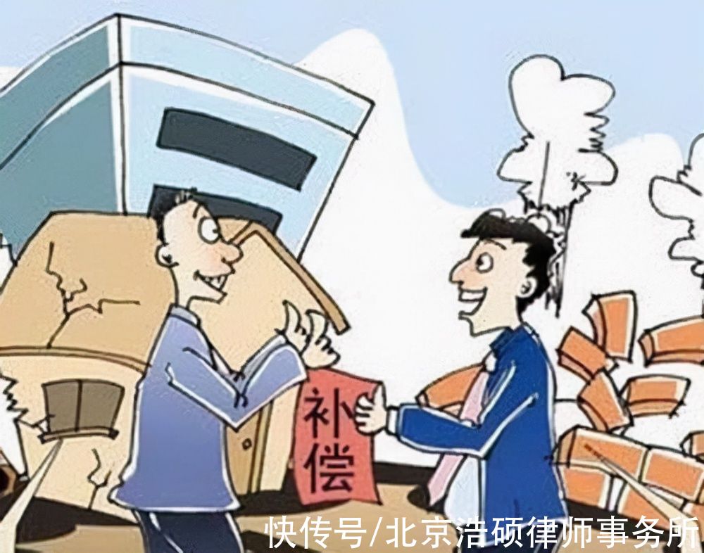 行政机关|强拆中实际居住人有哪些权益？