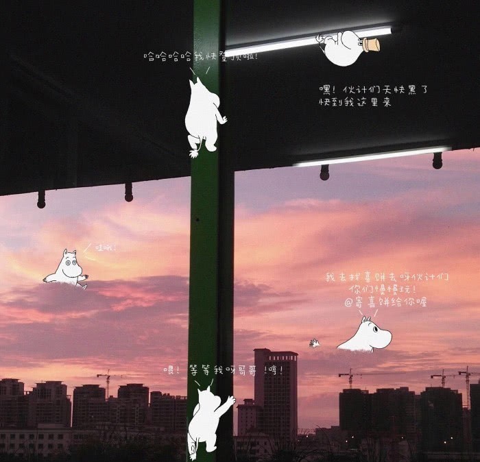 治愈|治愈背景图:七岁的那一年抓住那只蝉,以为能抓住夏天
