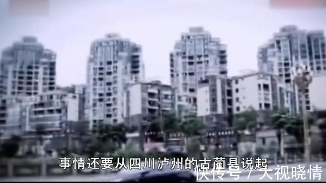 未解之谜|四川8岁女孩6年不睡觉,半夜准时做出诡异动作,记者看了也被吓到