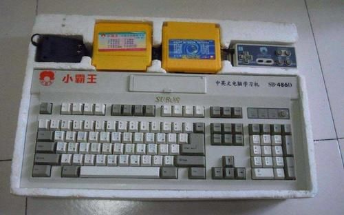 产品|小霸王破产是乌龙？中国造出PS5级游戏机有多难