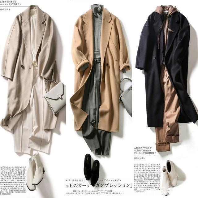 从容|50岁女人穿大衣别太老套!学会这几点,你也能穿得优雅又从容